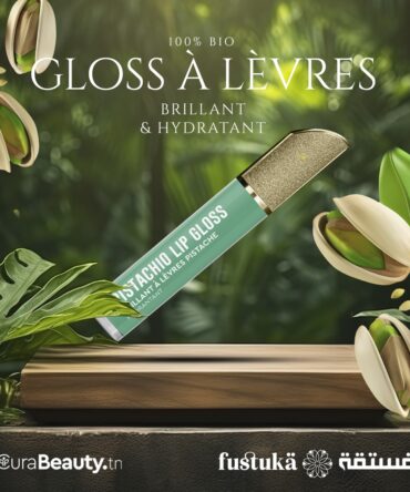 Gloss à lèvres