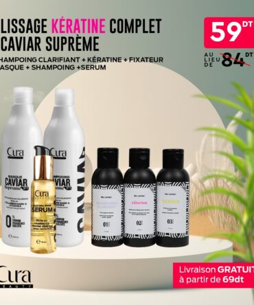 PACK LISS & FORCE KERATINE (SOIN 440ML)