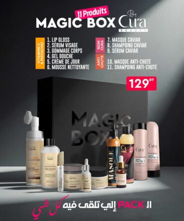 Magic Box Cura